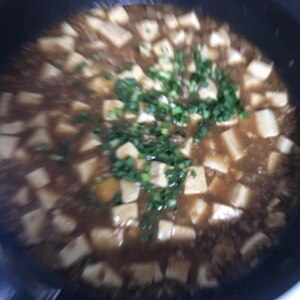 麻婆豆腐（薄切り肉、しゃぶ肉で）にんにくを効かせて